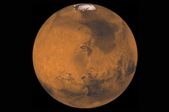 A view of the planet Mars.